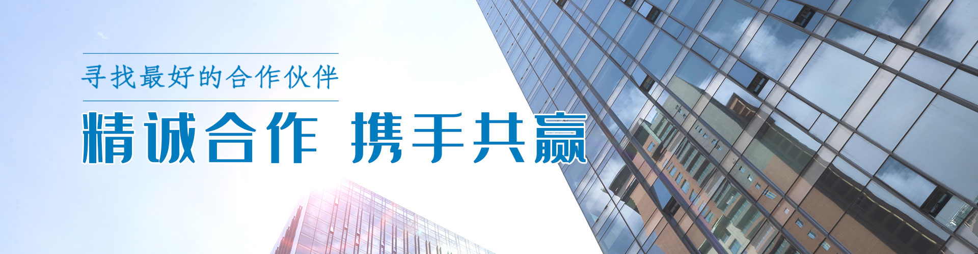 綠志島-錫膏、焊錫條、焊錫絲